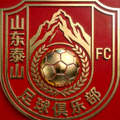 山东泰山足球俱乐部徽标